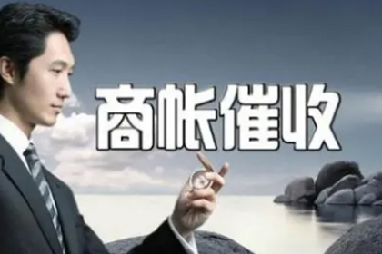 代位追偿的时效规定是怎样的？